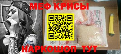 бутират Туймазы