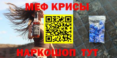 бутират Туймазы