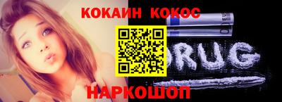 скорость mdpv Тулун