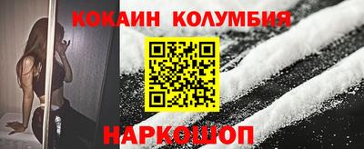 PSILOCYBIN Тула
