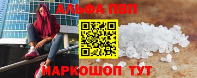скорость mdpv Тулун