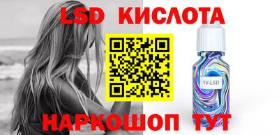 бутират Туймазы