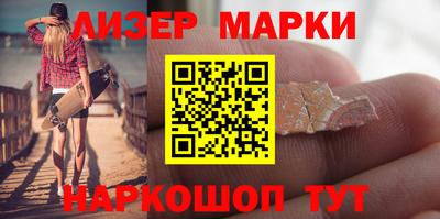 скорость mdpv Тулун