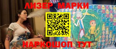 бутират Туймазы