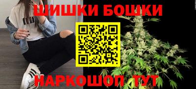 PSILOCYBIN Тула