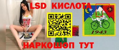 скорость mdpv Тулун