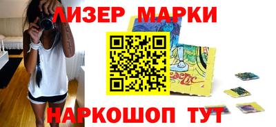 скорость mdpv Тулун