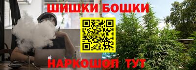 PSILOCYBIN Тула