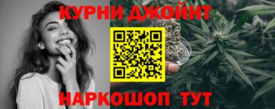 бутират Туймазы