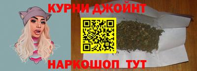 бутират Туймазы