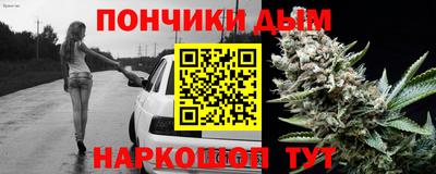 скорость mdpv Тулун