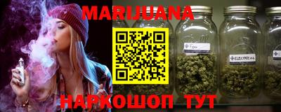 PSILOCYBIN Тула