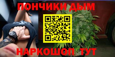 скорость mdpv Тулун
