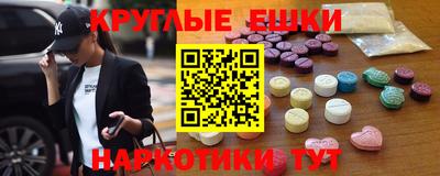 бутират Туймазы