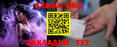бутират Туймазы