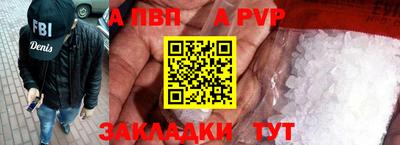 бутират Туймазы