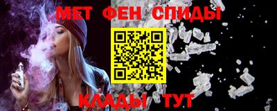 PSILOCYBIN Тула