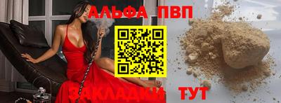 PSILOCYBIN Тула