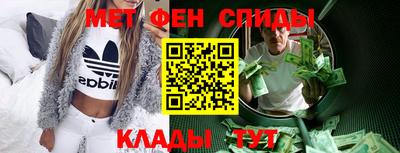 PSILOCYBIN Тула