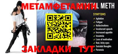 PSILOCYBIN Тула