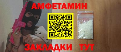 скорость mdpv Тулун