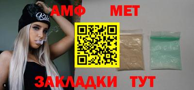 бутират Туймазы