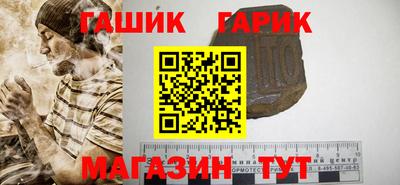бутират Туймазы