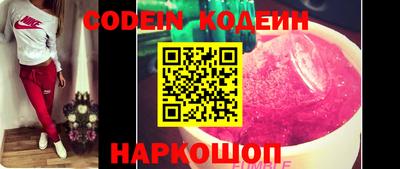 PSILOCYBIN Тула