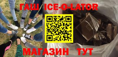 бутират Туймазы