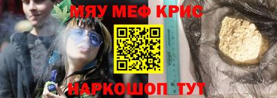 бутират Туймазы