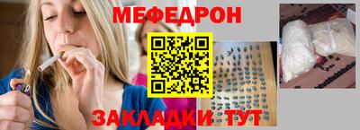 бутират Туймазы