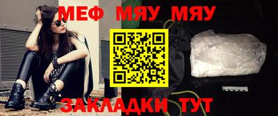 скорость mdpv Тулун