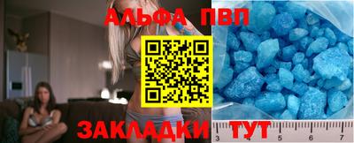 PSILOCYBIN Тула