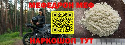 PSILOCYBIN Тула