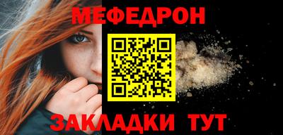 PSILOCYBIN Тула